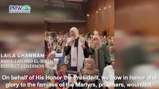 Terrorists are “more precious than us all” - Palestinian Authority Governor in the name of Palestinian Authority Chairman Abbas