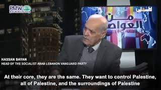Israelis want to “control Palestine and surroundings… from the Nile to Euphrates” – Lebanese politician