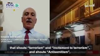 The US shouts “terrorism” and “Antisemitism” against anyone who stands in their way – former PLO official