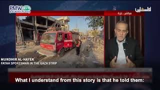 Fatah official: “Israel was founded on a lie and falsification of the Bible”