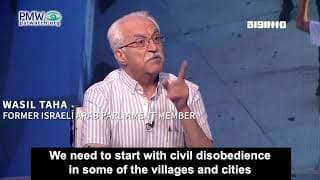 Former Israeli Arab MP blames Israel for violence in Arab society, calls for “civil disobedience”