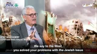 The West solved its “problems with the Jewish issue at the expense of the people of Palestine” – Egyptian MP