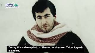 Warning: Graphic images: Showing past suicide bombings, Hamas threatens ‎Israel: “Our Martyrdom Operations Flood Will Drown You” ‎