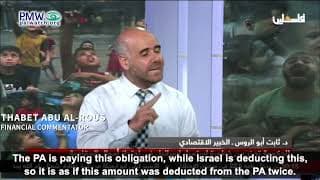 Palestinian Authority government still paying terrorist salaries, despite lack of funds