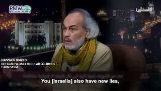 Israel inflated its lies that millions died in the Holocaust - PA daily columnist