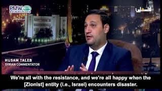 Terror attacks “arouse emotions within us as Arabs, we’re all happy when the [Zionist] entity encounters disaster” – Syrian commentator