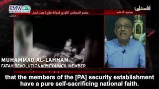 Fatah brags it murdered 20 Israelis in 2022 and 90% of terrorist “Martyrs” were from Fatah