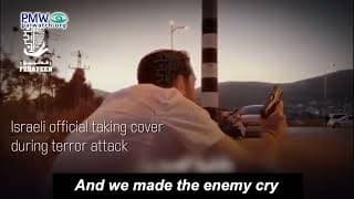 Fatah song mocks Israeli civilians taking cover during terror attack: “I sow fear in your heart”
