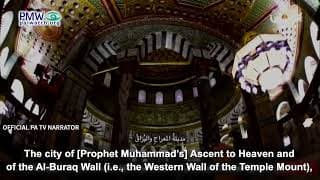 PA TV: Jesus "is the first Martyr, and the first self-sacrificing fighter"