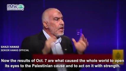 Senior Hamas official: Oct. 7 turned the world against Israel