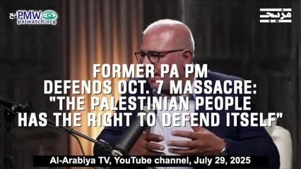 Former PA PM defends Oct. 7 massacre: “The Palestinian people has the right to defend itself”