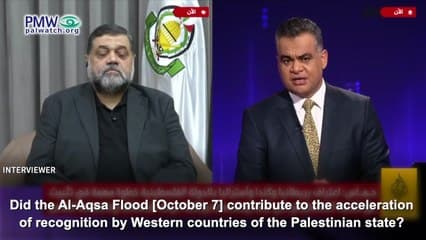 Hamas: October 7 led to world recognition of Palestinian state