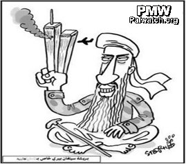 Bin Laden celebrates 9-11