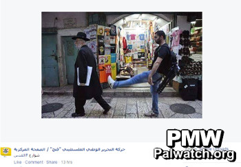 Fatah Facebook posts picture of a Palestinian pretending to kick an ultra-orthodox Jew