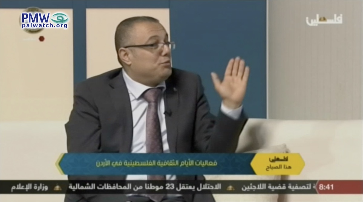 Palestinian Authority Minister of Culture denies Jewish history