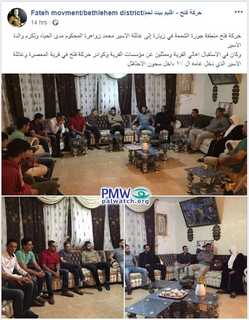 Fatah branch honors mother of terrorist serving life sentence in prison