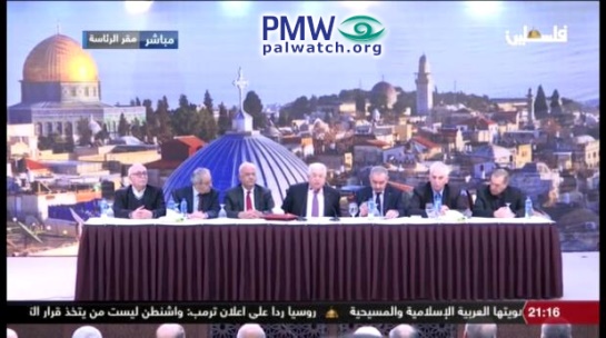 Abbas speech responding to Trump "deal of the century"