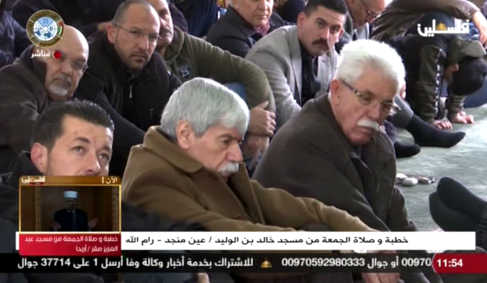 Palestinian Authority official: American hospital in Gaza Strip, with Hamas assistance, is like Quranic "harmful mosque", Israel wants to eliminate the Palestinians, based on "fables" of Jewish history