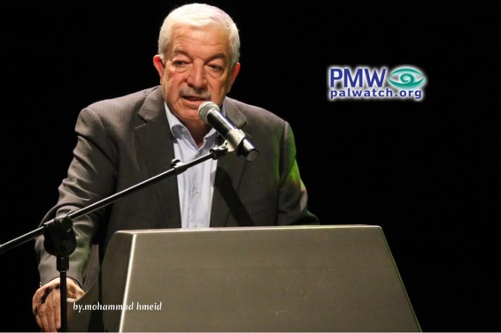 \Dalal Mughrabi dance group at Fatah-PLO conference honoring terrorists