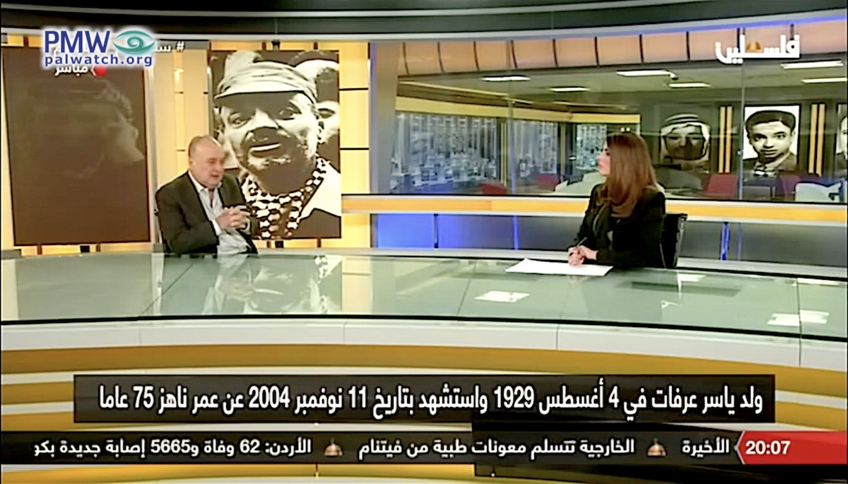 “The Zionist enemy” murdered Arafat by poisoning him with polonium – Palestinian Authority spreads the libel