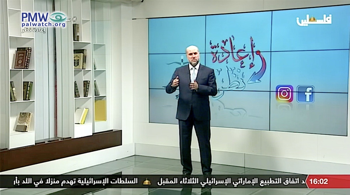 Palestinian Authority: Arab peace makers are “enemies of the Islamic society,” “worms exposed by the sun,” and Netanyahu is a “distorted copy of Mussolini” 