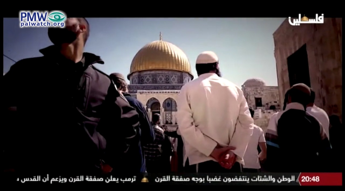 Palestinian Authority: Jewish history in Jerusalem is "fables and myths" and "imaginary history"