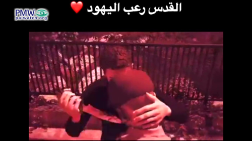 After PMW's exposure: TikTok removes video glorifying four actual terror attacks