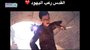 Animated video of real murder of Israelis - on social network popular among children