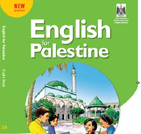 Palestinian Authority lies about PMW’s reports on PA schoolbooks