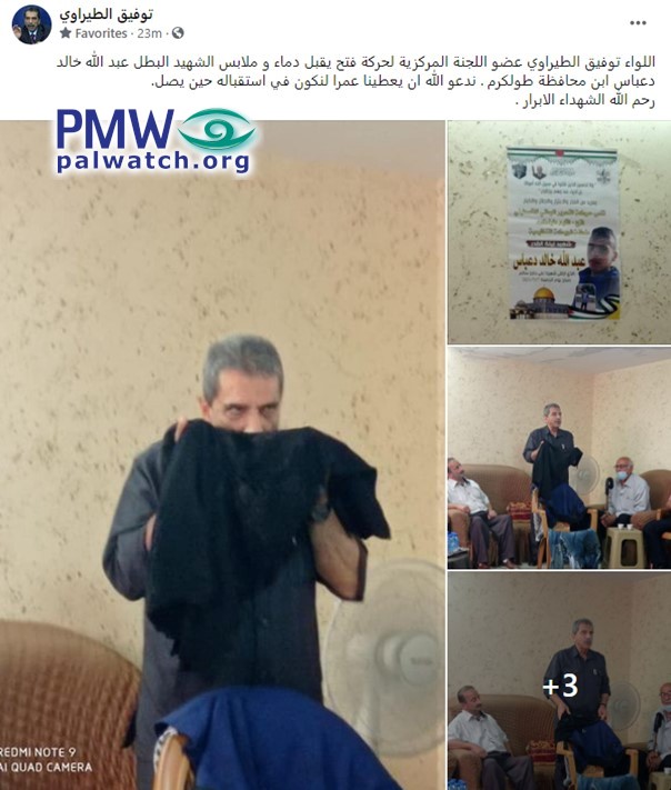 Palestinian Authority cult of Martyrdom worship still going strong