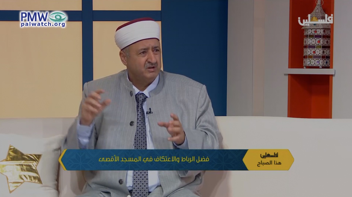 Palestinian Authority: “Religious obligation” to teach children to defend Al-Aqsa from Jews who “defile” it and “plan to destroy it and build the alleged Temple”