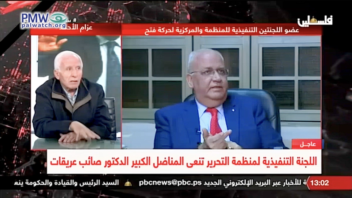 PLO official vows to murderers and terrorist “Martyrs” to continue their “revolution”