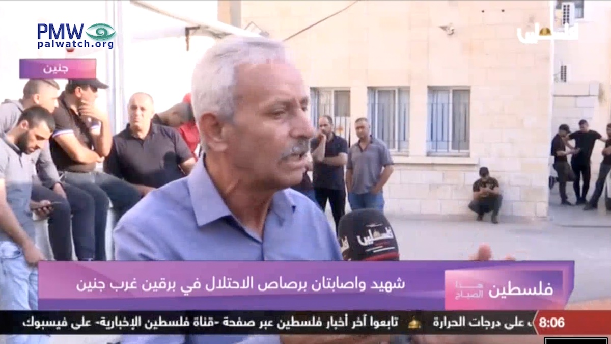 Fatah officials threaten terror: “resistance in all its forms, with all means”