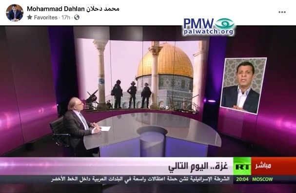 Arab riots and Hamas rockets achieved “victory,” says Abbas’ rival
