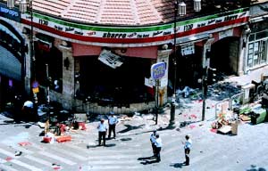 Blood money: The Palestinian Authority has already paid $1,183,257 to the terrorists who blew up the Sbarro pizza shop murdering 15 and injuring 130