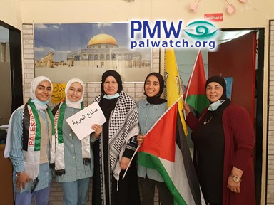PLO organizes "national educational program" in which Palestinian schools hold activities "almost every day" to monitor and support terrorist prisoners