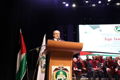 PLO glorifies terrorist murderers at university graduation speech
