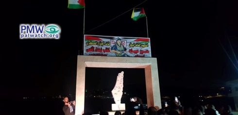 Monument unveiled in local high school to glorify terrorist murderer Hussein Abayat