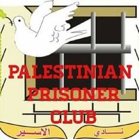 Palestinian Authority Prisoners’ Club accuses Israel of stealing organs from terrorist bodies