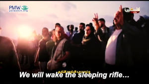 Palestinian Authority: “The history is written in blood… Palestine will return to its people”