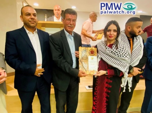 Palestinian Authority honors convicted terrorist, glorifies murderer's book launch