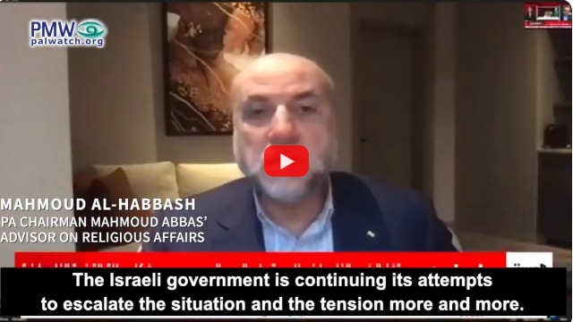 Palestinian Authority Chairman Abbas condemns Israel’s retaliation against Hezbollah as “acts of terror”