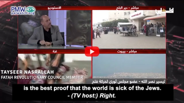 Palestinian Authority libel: Israelis did โbarbaric actsโ against Arabsย inย Amsterdam
