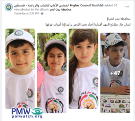 Children in summer camps run by Rajoub glorify dead terrorists