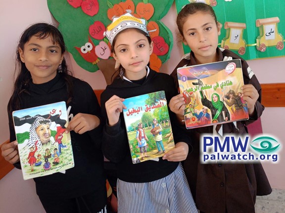 “Hanadi in the Restaurant of Horror” – Palestinian Authority teaches kids to admire suicide bomber who murdered 21