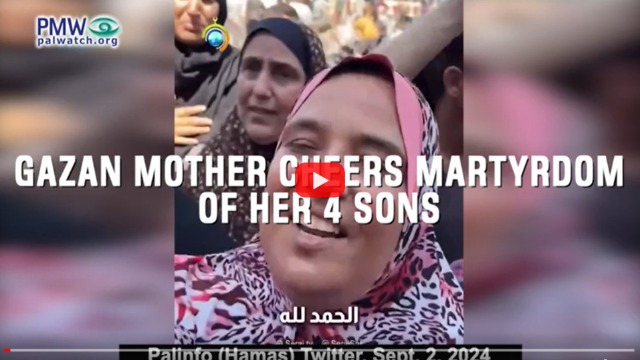 Gazan mother literally cheers Martyrdom of her 4 sons