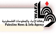 Palestinian Authority changes press release to hide its libel about “execution” of activist from the West