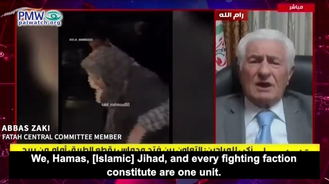 Palestinian Authority seeks to act as umbrella for designated terror organizations