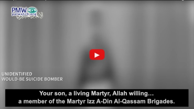 Warning: Graphic images: Hamas threatens “flood” of suicide bombings: “Our Flood of Martyrdom Operations Will Drown You”