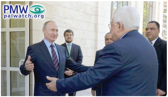 Abbas cements "strategic partnership" with China-Russia axis in Moscow